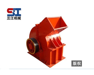 锤式破碎机
